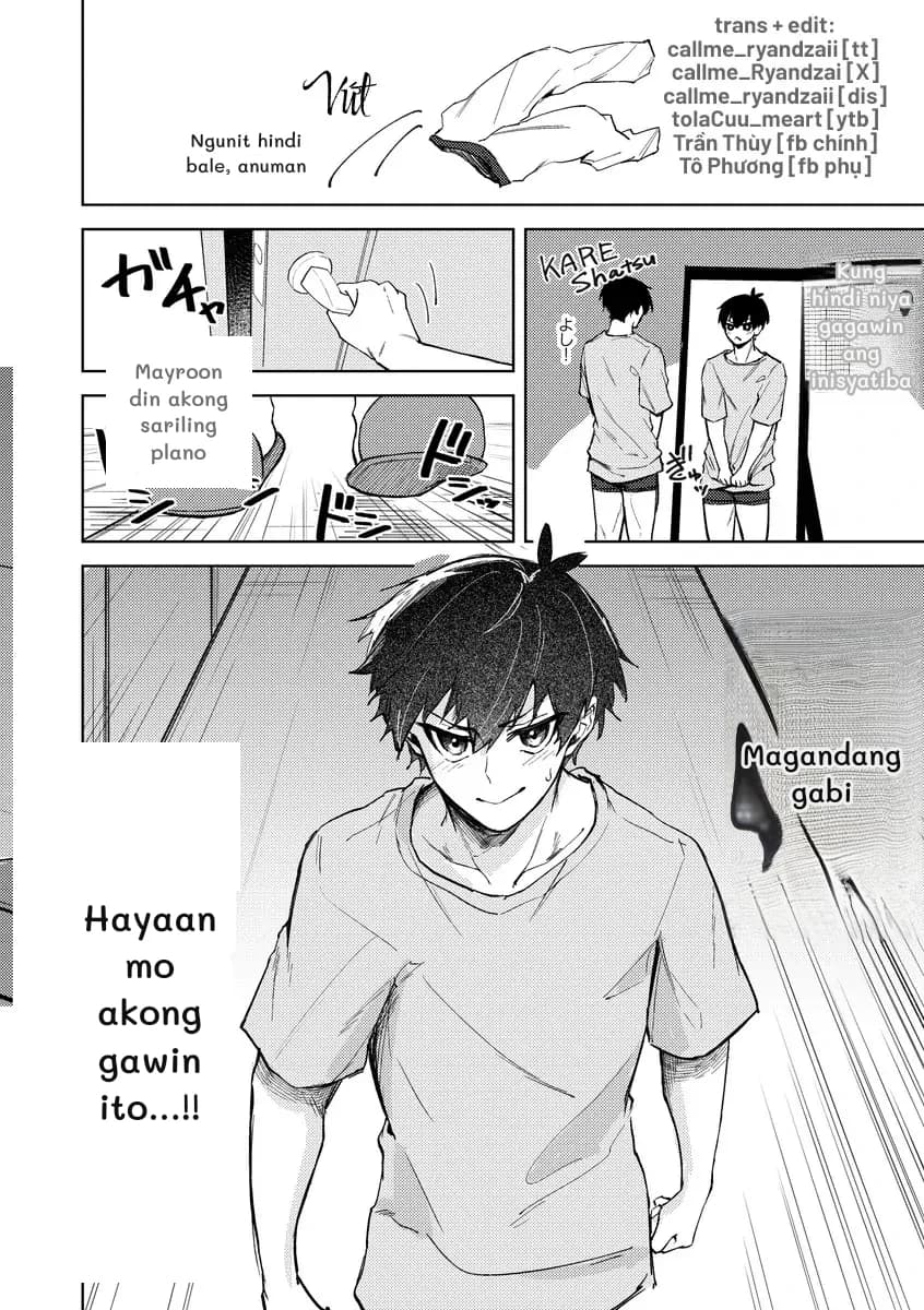Ngunit hindi bale, anuman
Mayroon din akong sariling plano
Kung hindi niya gagawin ang inisyatiba
Magandang gabi
Hayaan mo akong gawin ito...!!