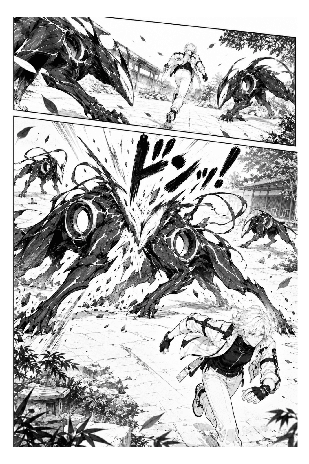 Page 14 of 27
