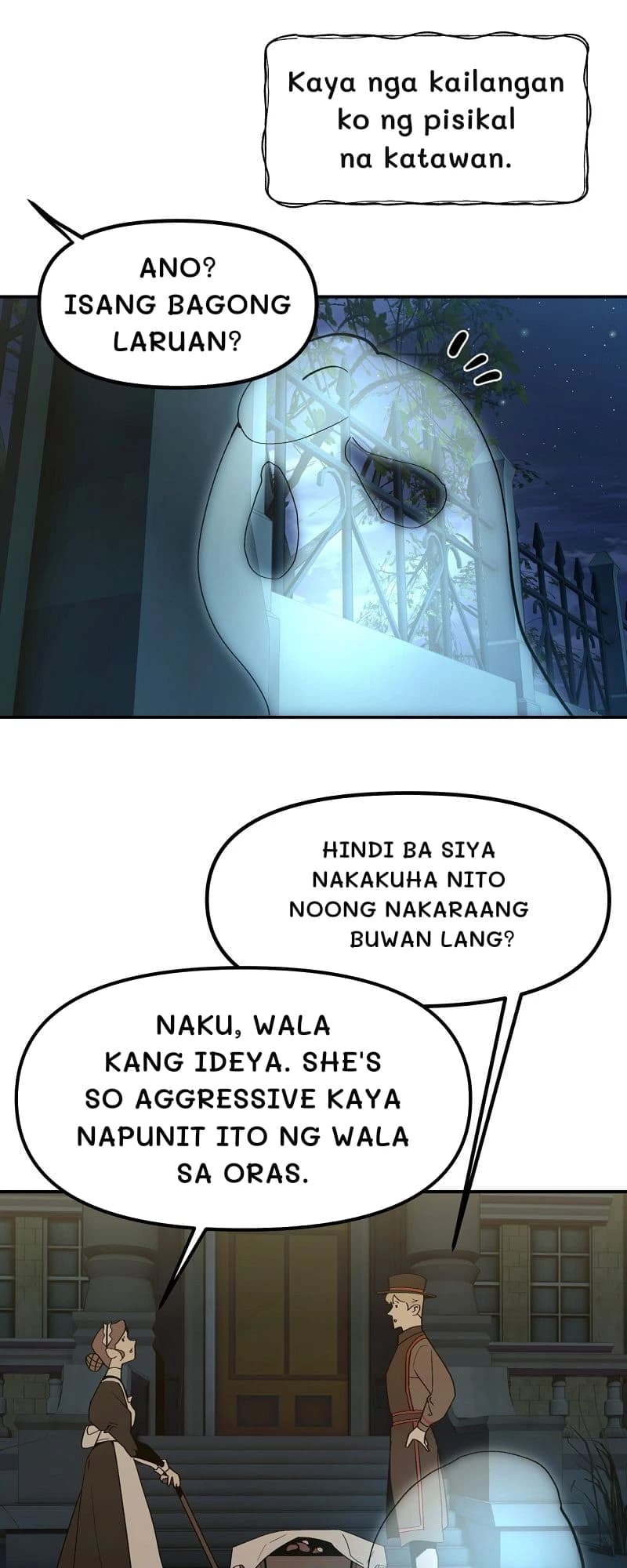 Kaya nga kailangan ko ng pisikal na katawan.
Ano? Isang bagong laruan?
Hindi ba siya nakakuha nito noong nakaraang buwan lang?
Naku, wala kang ideya. She's so aggressive kaya napunit ito ng wala sa oras.