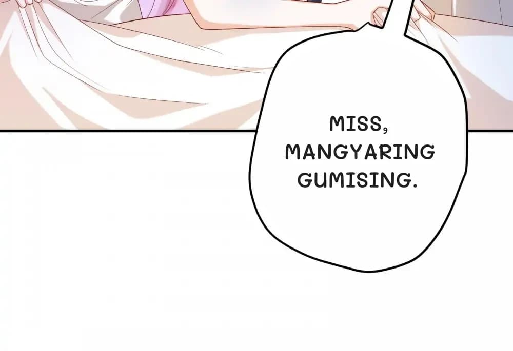Miss, mangyaring gumising.