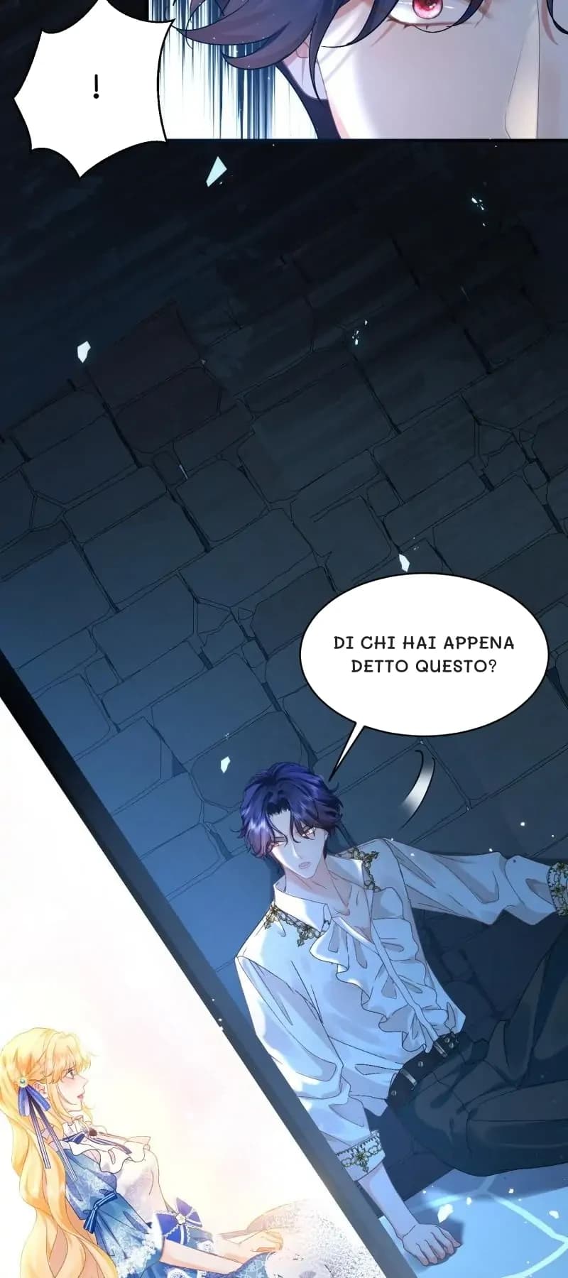 !
Di chi hai appena detto questo?