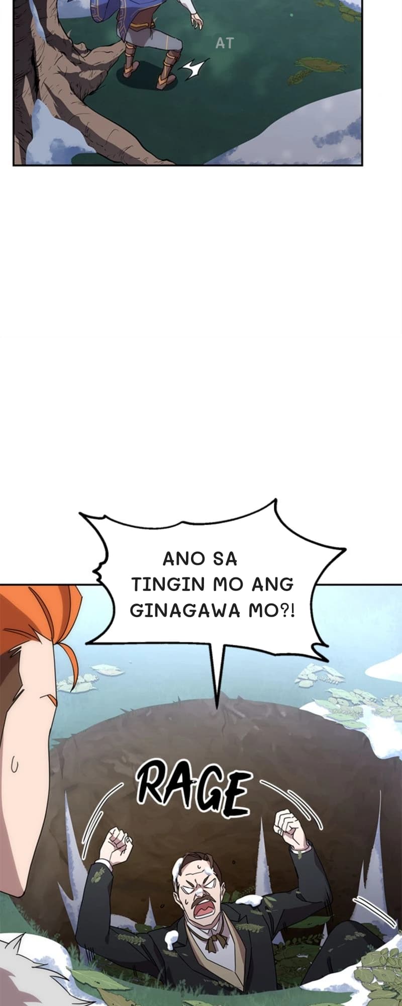 At
Ano sa tingin mo ang ginagawa mo?!