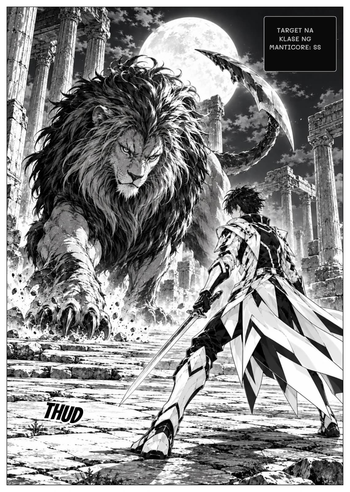 Target na klase ng manticore: ss
