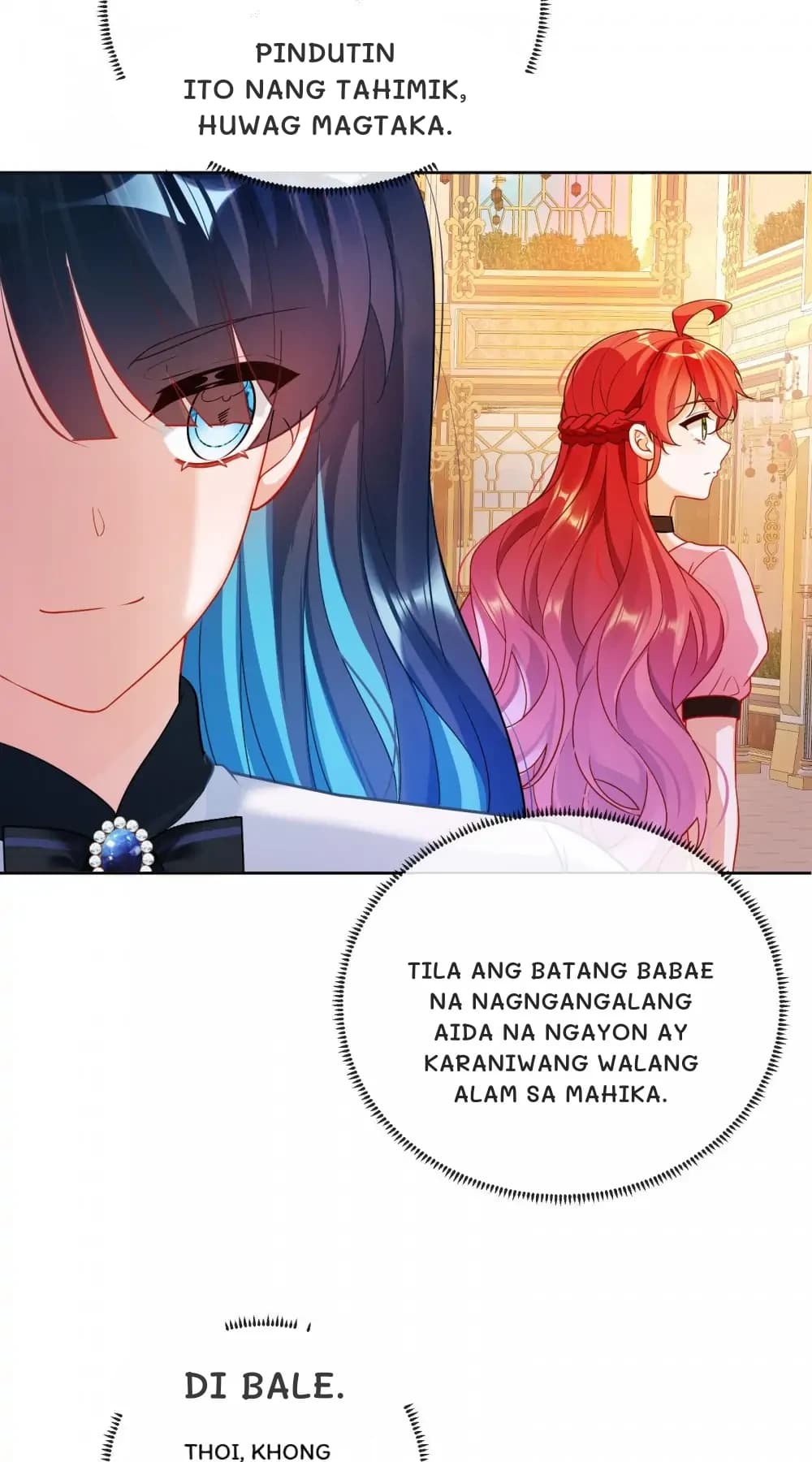 Pindutin ito nang tahimik, huwag magtaka.
Tila ang batang babae na nagngangalang Aida na ngayon ay karaniwang walang alam sa mahika.
Di bale.