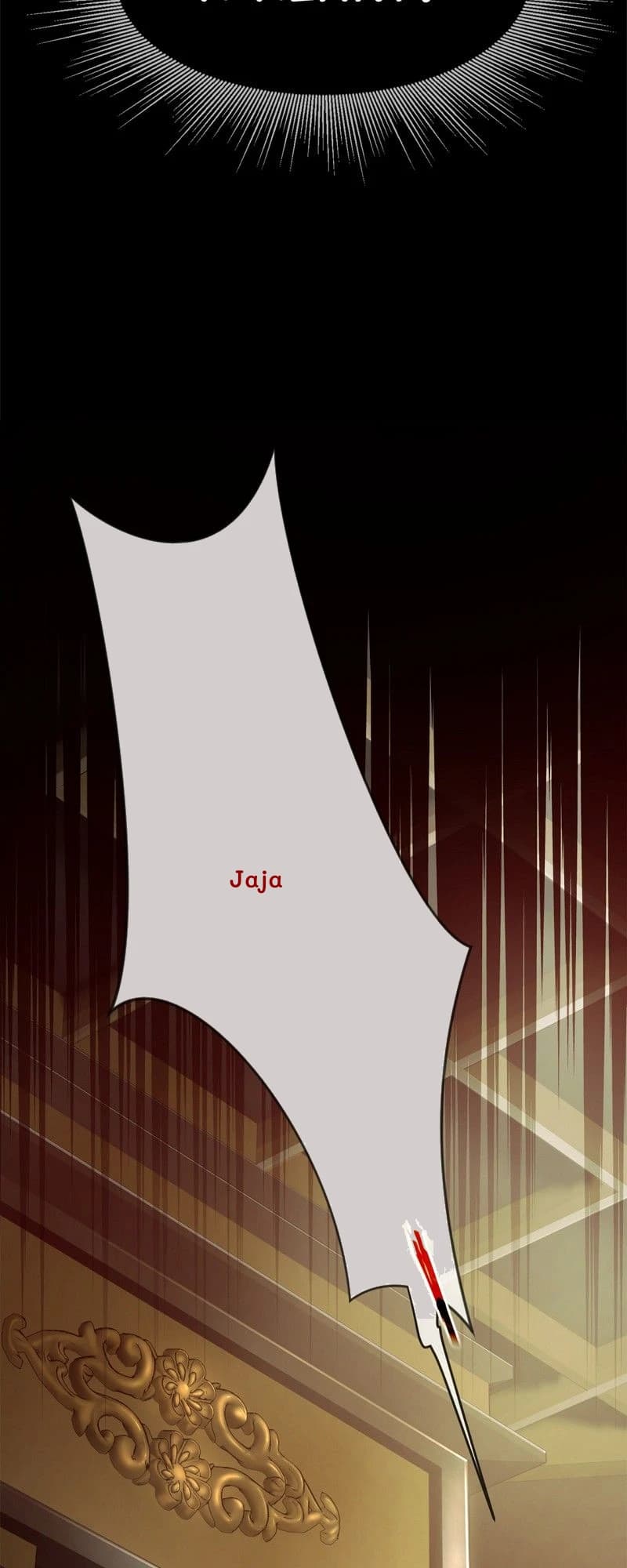Jaja