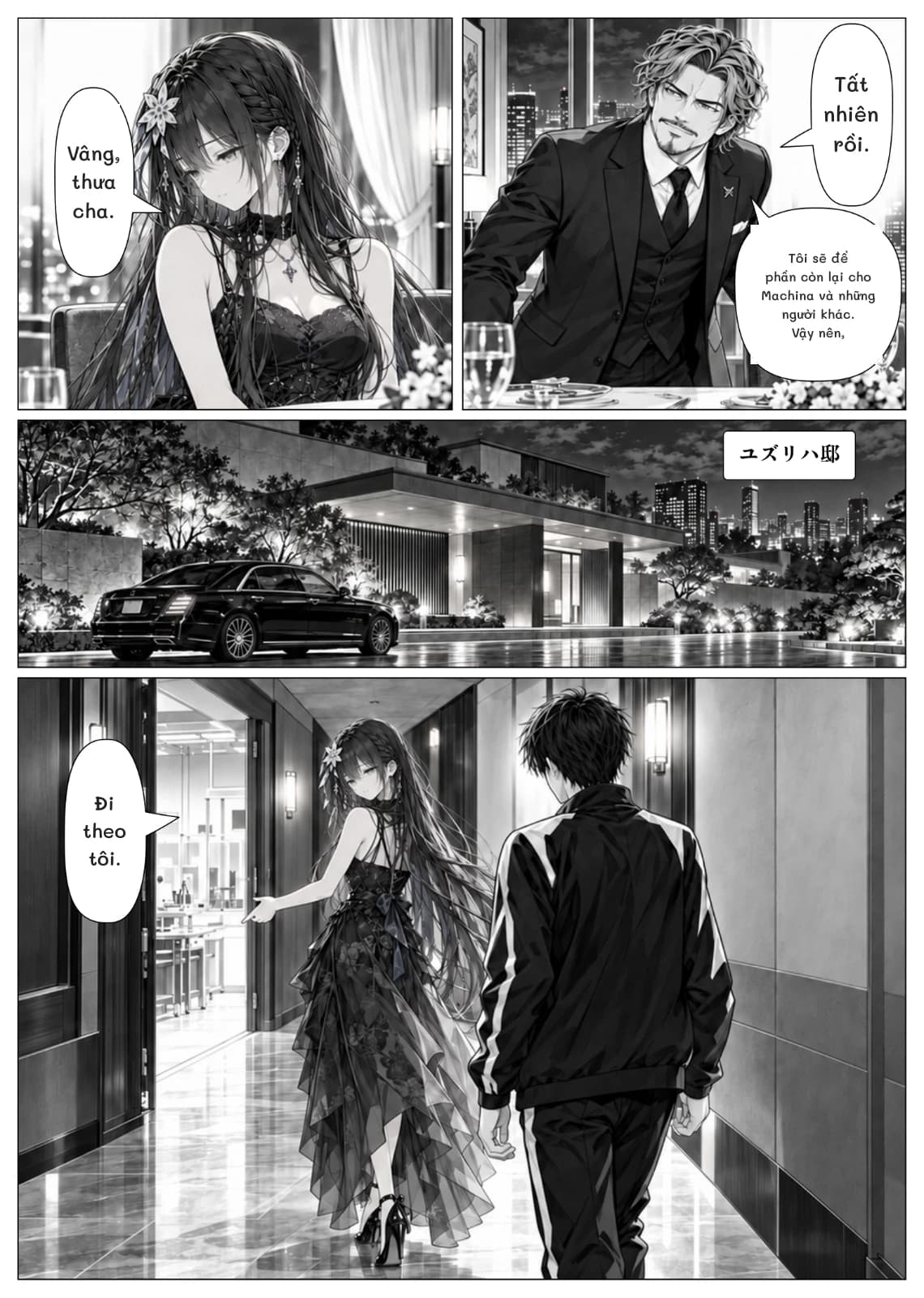 Vâng, thưa cha.
Tất nhiên rồi.
Tôi sẽ để phần còn lại cho Machina và những người khác. Vậy nên,
Đi theo tôi.