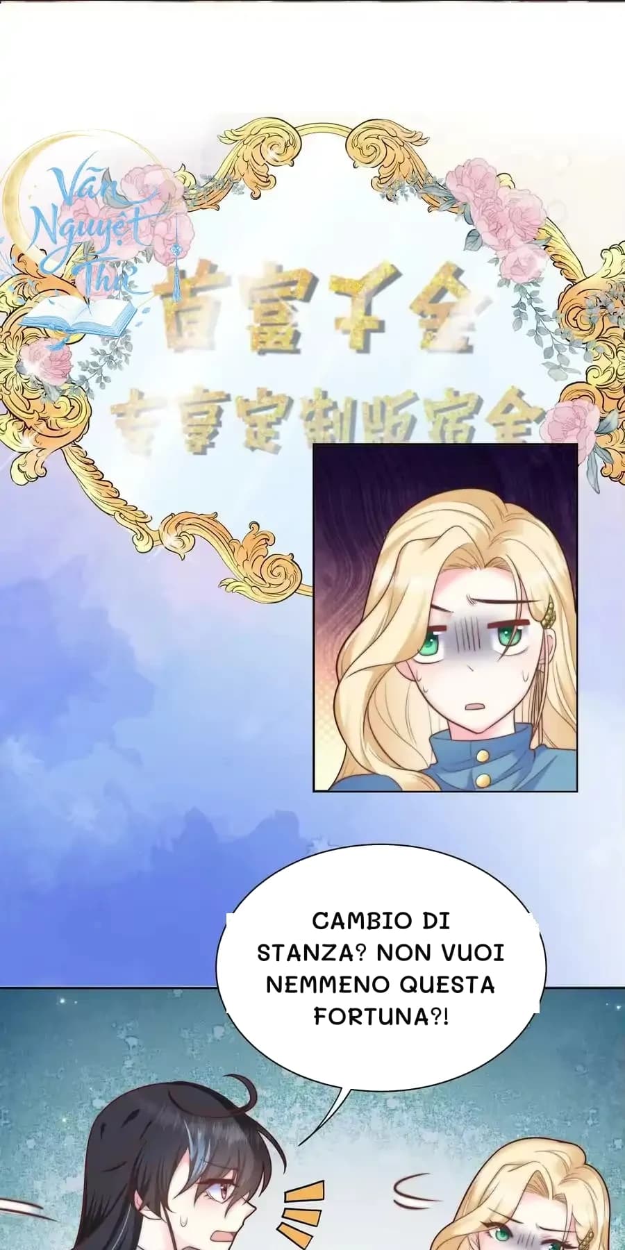 Cambio di stanza? Non vuoi nemmeno questa fortuna?!