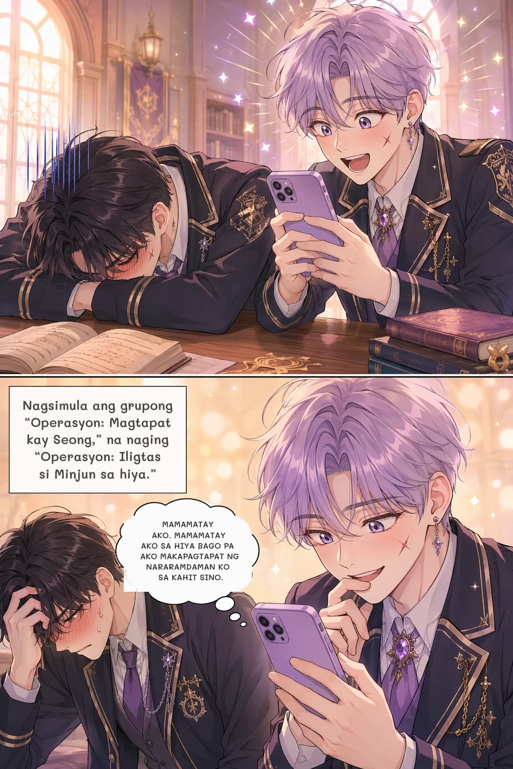 Nagsimula ang grupong “Operasyon: Magtapat kay Seong,” na naging “Operasyon: Iligtas si Minjun sa hiya.”
MAMAMATAY AKO. MAMAMATAY AKO SA HIYA BAGO PA AKO MAKAPAGTAPAT NG NARARAMDAMAN KO SA KAHIT SINO.