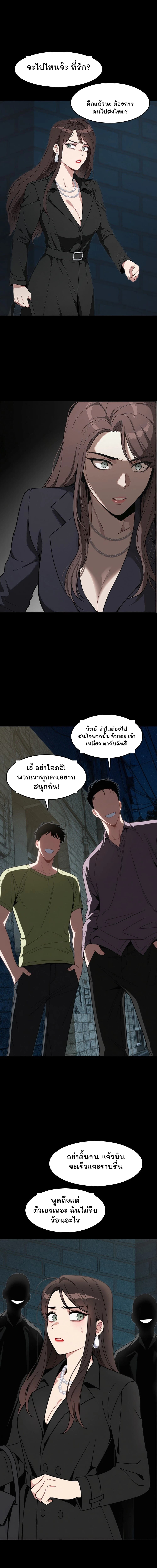 จะไปไหนจ๊ะ ที่รัก?
ดึกแล้วนะ ต้องการคนไปส่งไหม?
จ๊ะเอ๋ ทำไมต้องไปสนใจพวกนั้นด้วยล่ะ เจ้าเหมียว มากับฉันสิ
เฮ้ อย่าโลภสิ! พวกเราทุกคนอยากสนุกกัน!
อย่าดิ้นรน แล้วมันจะเร็วและราบรื่น
พูดถึงแต่ตัวเองเถอะ ฉันไม่รีบร้อนอะไร