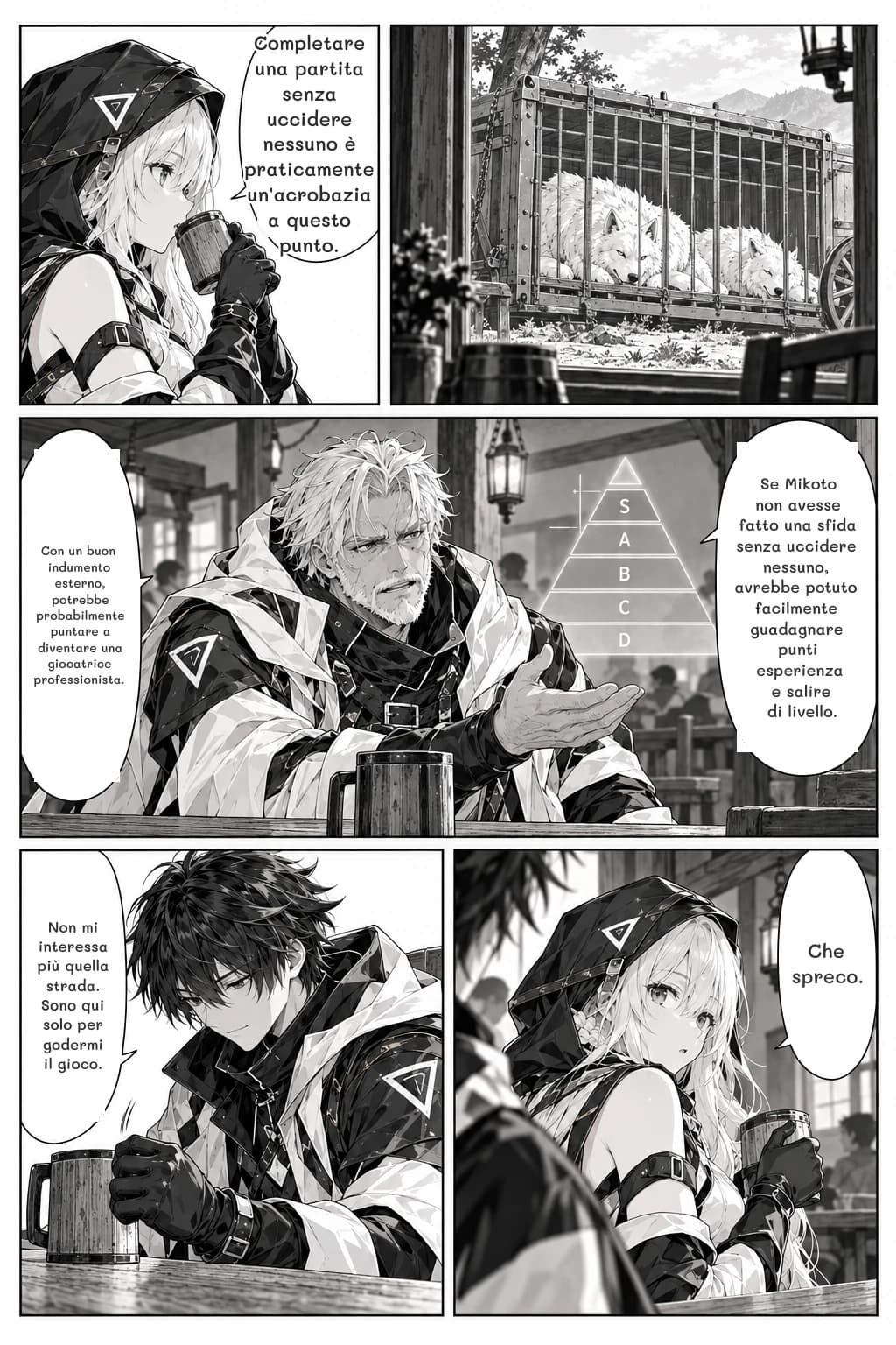 Completare una partita senza uccidere nessuno è praticamente un'acrobazia a questo punto.
Se Mikoto non avesse fatto una sfida senza uccidere nessuno, avrebbe potuto facilmente guadagnare punti esperienza e salire di livello.
Con un buon indumento esterno, potrebbe probabilmente puntare a diventare una giocatrice professionista.
Non mi interessa più quella strada. Sono qui solo per godermi il gioco.
Che spreco.