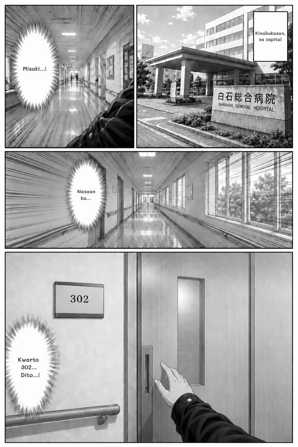 Misaki...!
Kinabukasan, sa ospital
Nasaan ka...
Kwarto 302... Dito...!