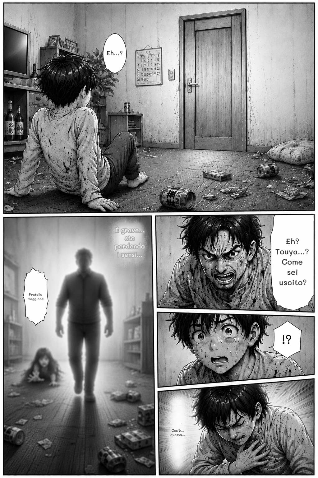 Eh...?
È grave... sto perdendo i sensi...
Fratello maggiore!
Eh? Touya...? Come sei uscito?
!?
Cos'è... questo...