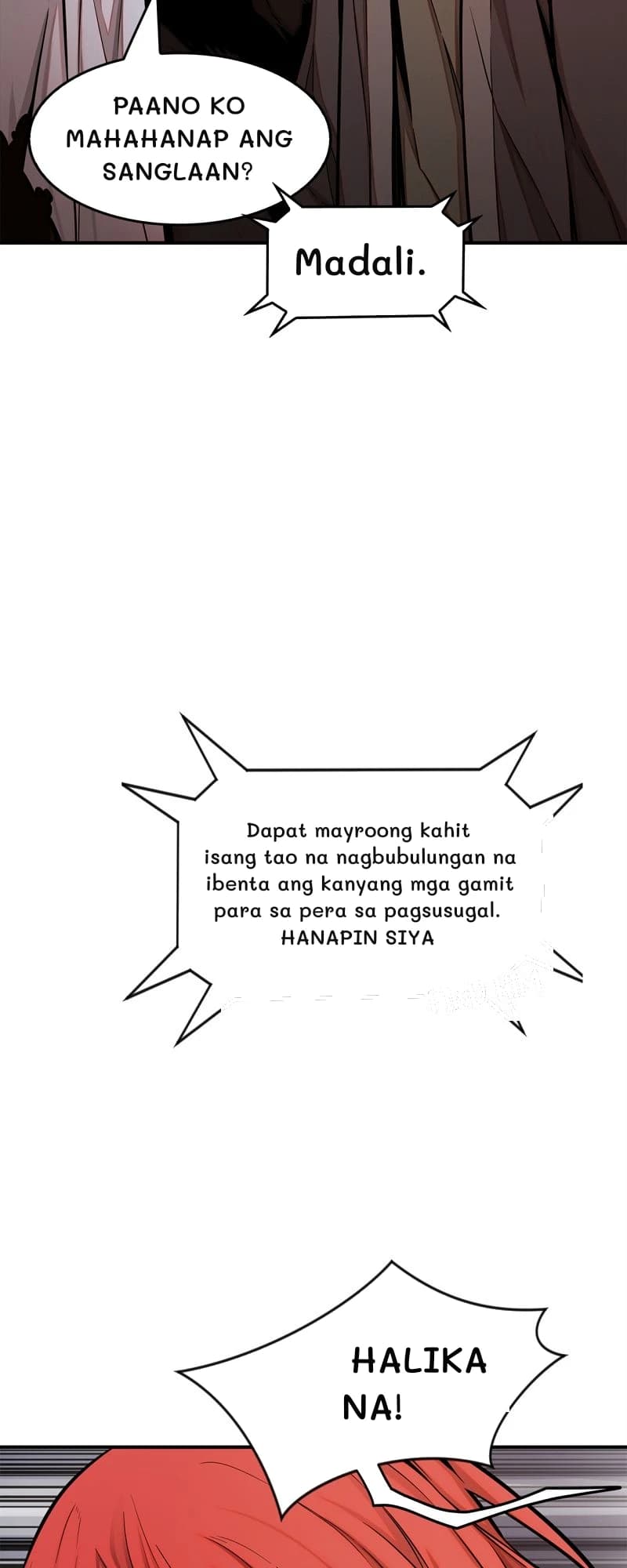 Paano ko mahahanap ang sanglaan?
Madali.
Dapat mayroong kahit isang tao na nagbubulungan na ibenta ang kanyang mga gamit para sa pera sa pagsusugal. HANAPIN SIYA
Halika na!