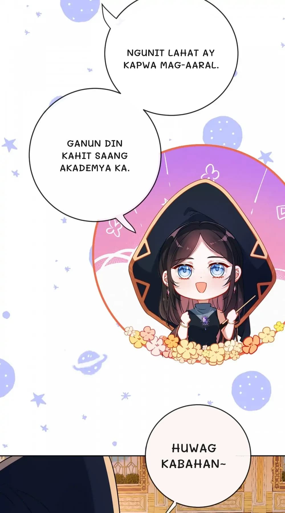 Ngunit lahat ay kapwa mag-aaral.
Ganun din kahit saang akademya ka.
Huwag kabahan~