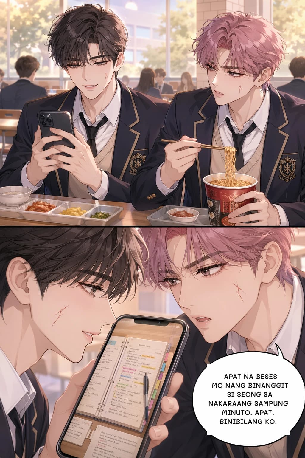 Apat na beses mo nang binanggit si Seong sa nakaraang sampung minuto. Apat. Binibilang ko.