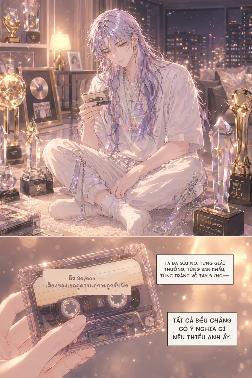 TA ĐÃ GIỮ NÓ. TỪNG GIẢI THƯỞNG, TỪNG SÂN KHẤU, TỪNG TRÀNG VỖ TAY ĐỨNG—
ถึง Seyeon — เสียงของเธอคู่ควรแก่การถูกรับฟัง
TẤT CẢ ĐỀU CHẲNG CÓ Ý NGHĨA GÌ NẾU THIẾU ANH ẤY.