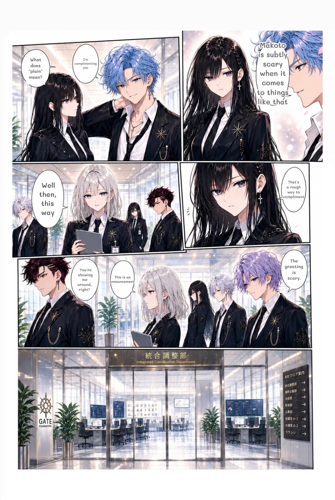 What does "plain" mean?
I'm complimenting you
Makoto is subtly scary when it comes to things like that
That's a rough way to compliment
Well then, this way
You're showing me around, right?
This is an announcement.
The greeting is scary.