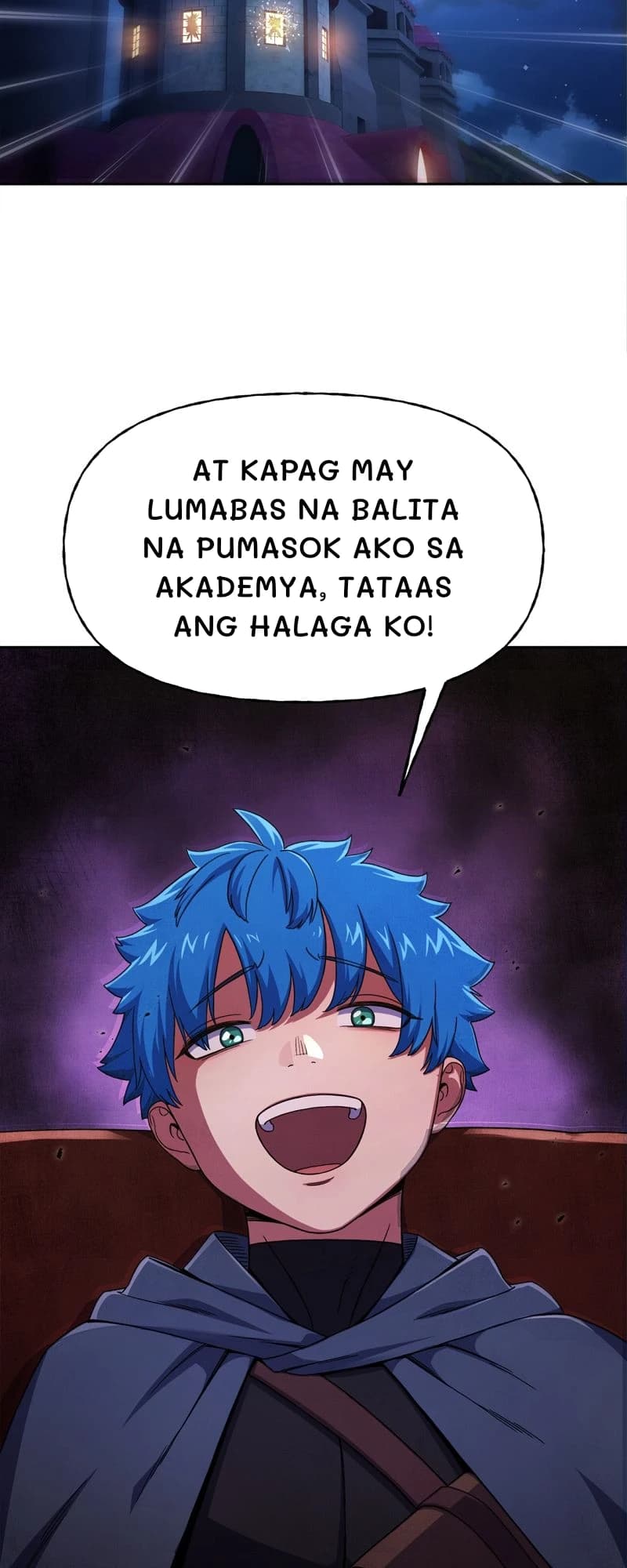 At kapag may lumabas na balita na pumasok ako sa akademya, tataas ang halaga ko!
