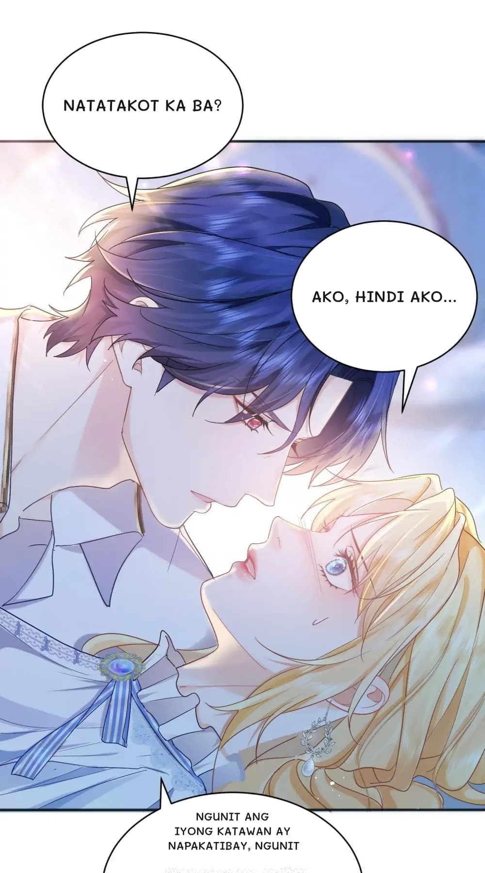 Natatakot ka ba?
Ako, hindi ako...
Ngunit ang iyong katawan ay napakatibay, ngunit
