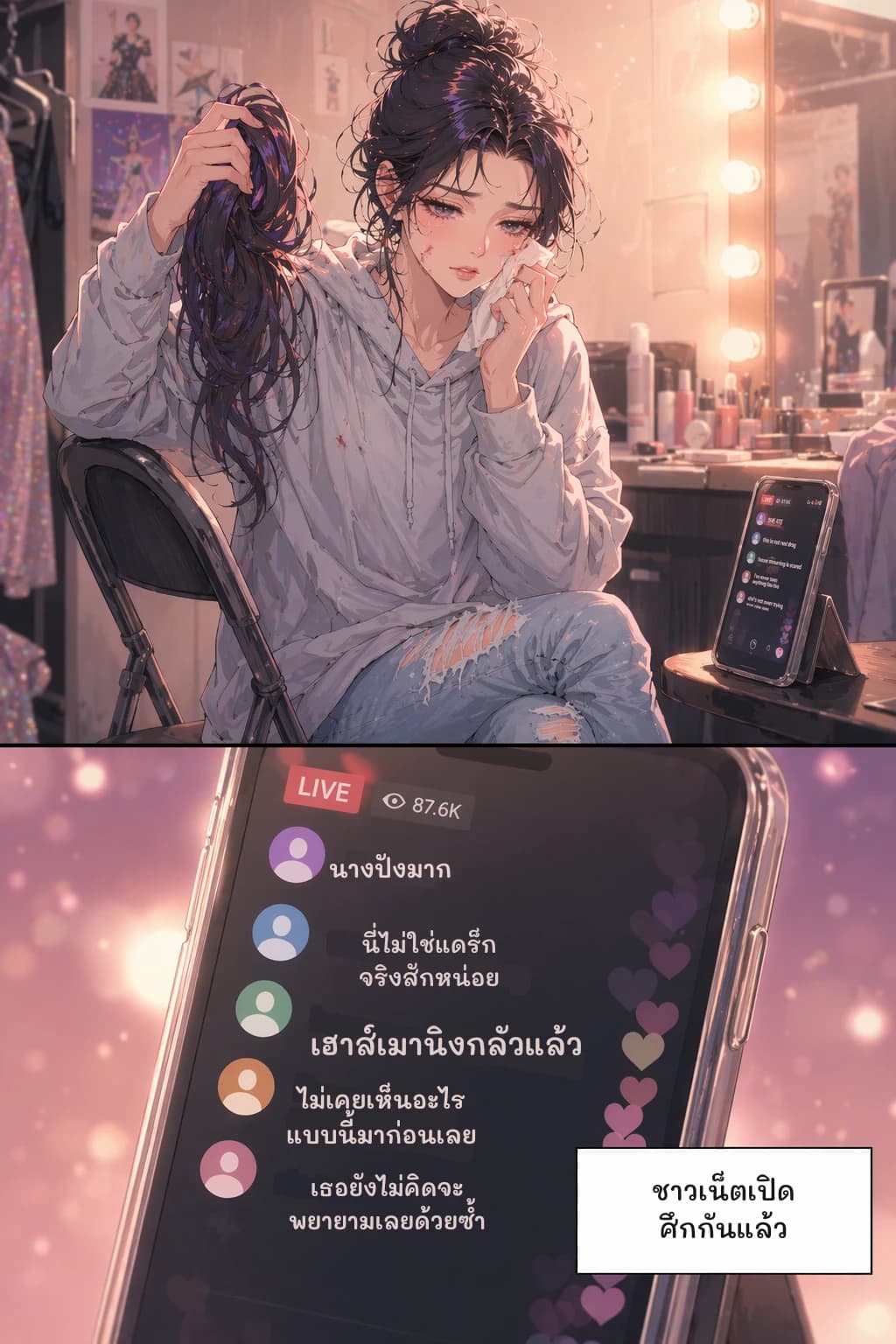 นางปังมาก
นี่ไม่ใช่แดร็กจริงสักหน่อย
เฮาส์เมานิงกลัวแล้ว
ไม่เคยเห็นอะไรแบบนี้มาก่อนเลย
เธอยังไม่คิดจะพยายามเลยด้วยซ้ำ
ชาวเน็ตเปิดศึกกันแล้ว