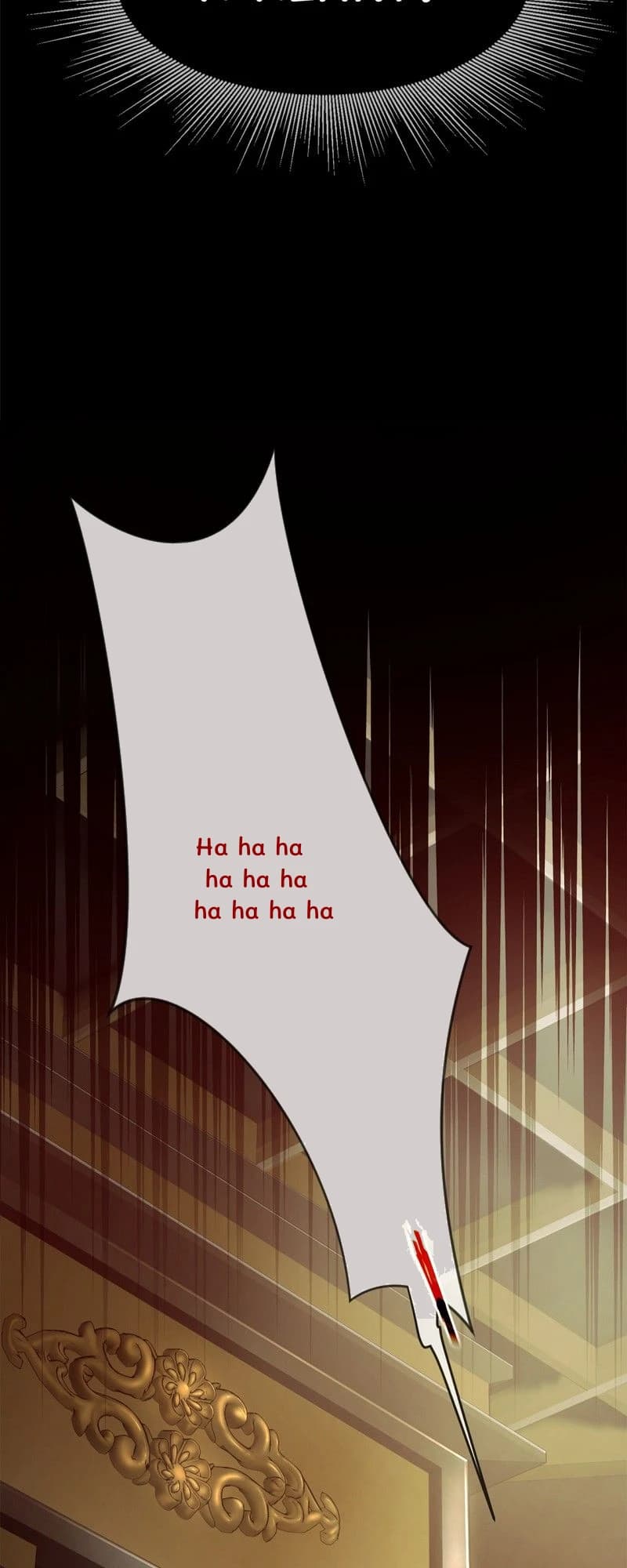 Ha ha ha ha ha ha ha ha ha ha