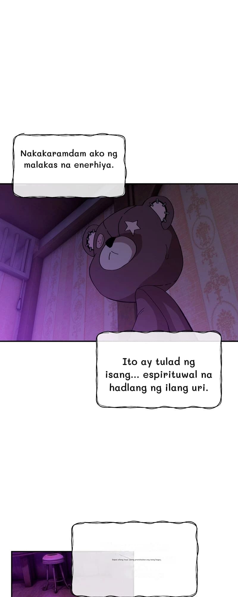 Nakakaramdam ako ng malakas na enerhiya.
Ito ay tulad ng isang... espirituwal na hadlang ng ilang uri.
Dapat silang itayo upang protektahan ang isang bagay.