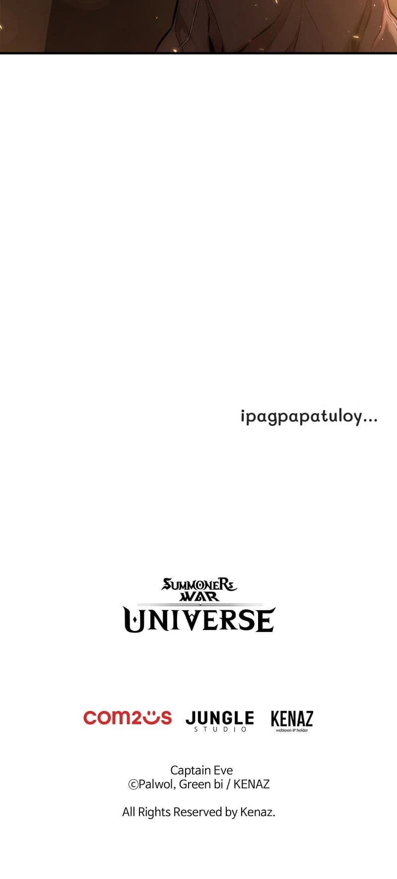 ipagpapatuloy...