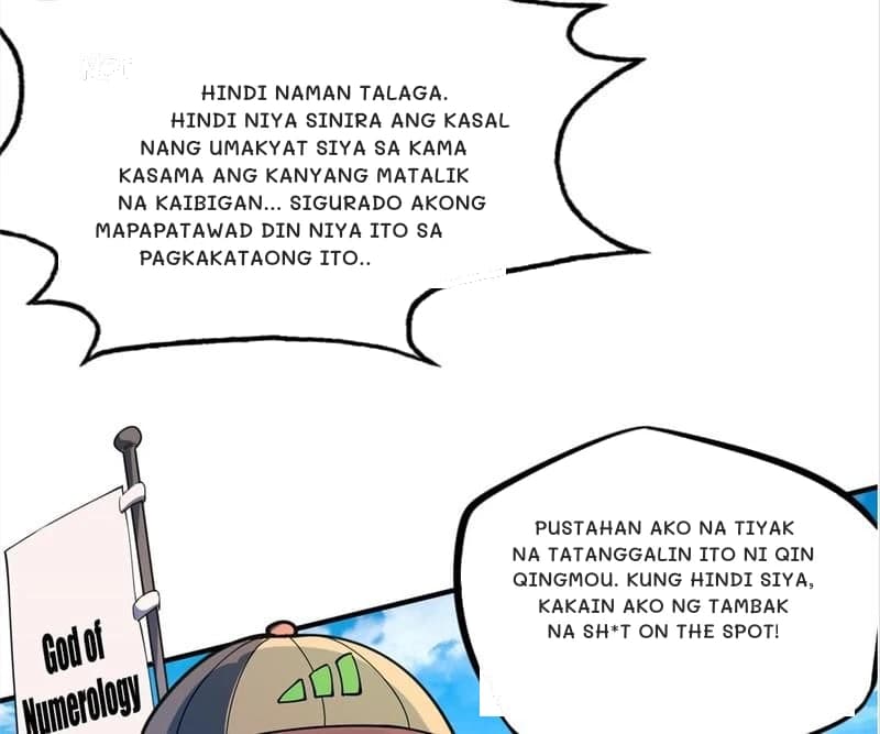 Hindi naman talaga. Hindi niya sinira ang kasal nang umakyat siya sa kama kasama ang kanyang matalik na kaibigan... Sigurado akong mapapatawad din niya ito sa pagkakataong ito..
Pustahan ako na tiyak na tatanggalin ito ni qin qingmou. Kung hindi siya, kakain ako ng tambak na sh*t on the spot!