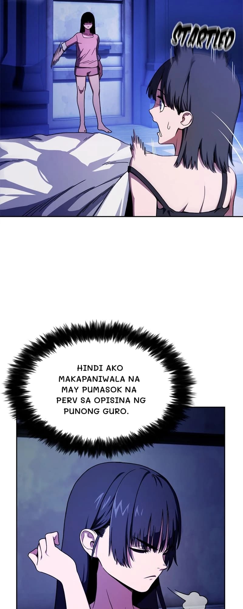 Hindi ako makapaniwala na may pumasok na perv sa opisina ng punong guro.