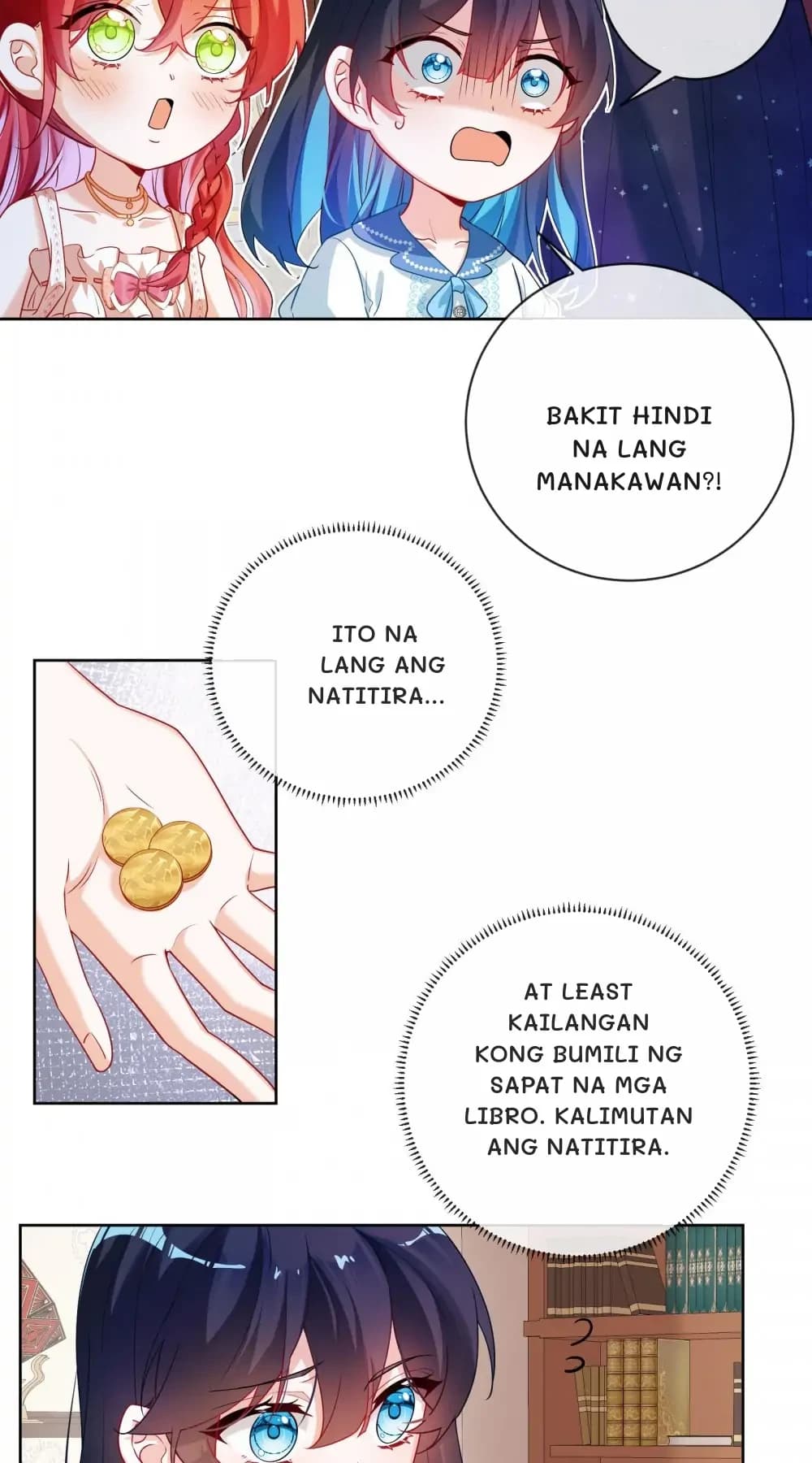 Bakit hindi na lang manakawan?!
Ito na lang ang natitira...
At least kailangan kong bumili ng sapat na mga libro. Kalimutan ang natitira.