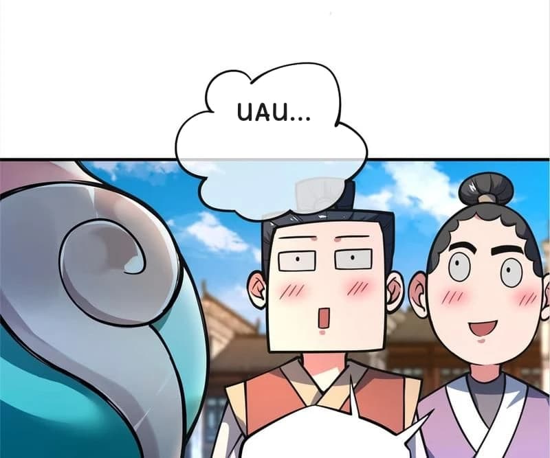 Uau...