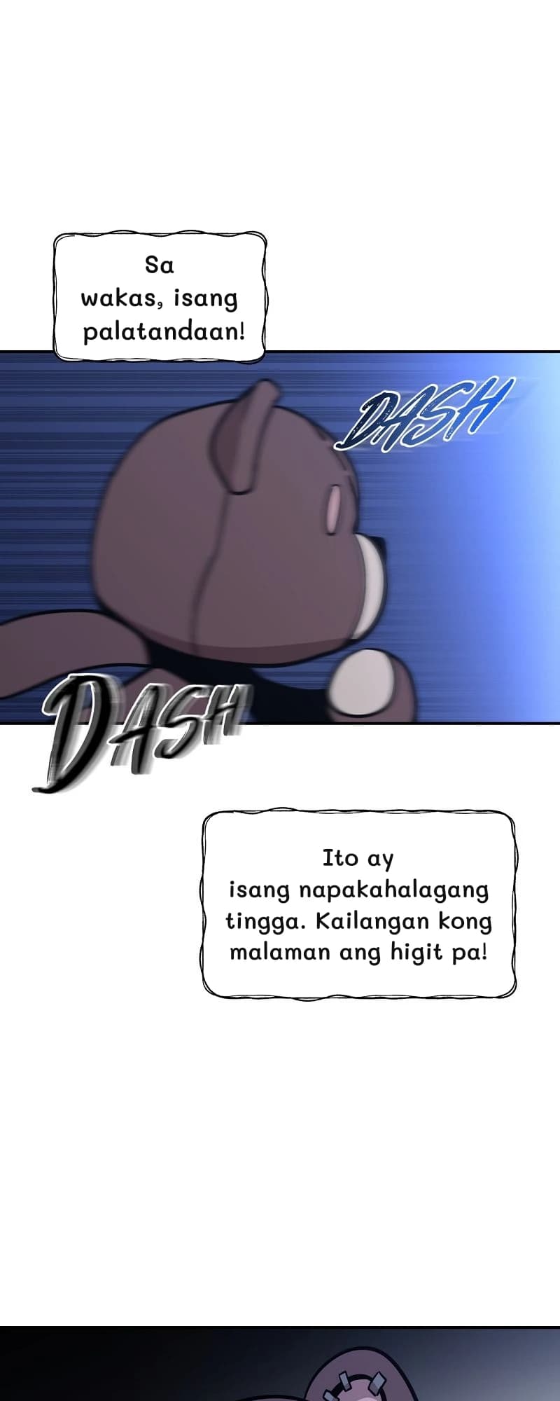 Sa wakas, isang palatandaan!
Ito ay isang napakahalagang tingga. Kailangan kong malaman ang higit pa!