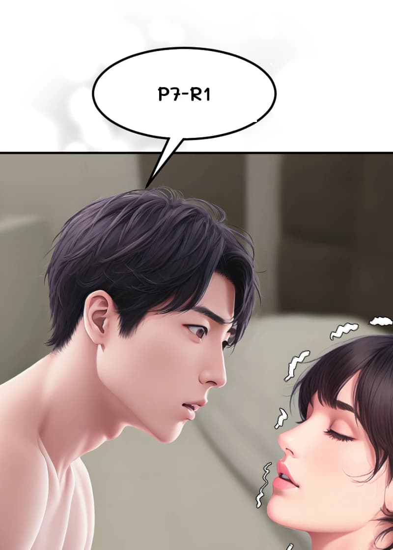 p7-r1