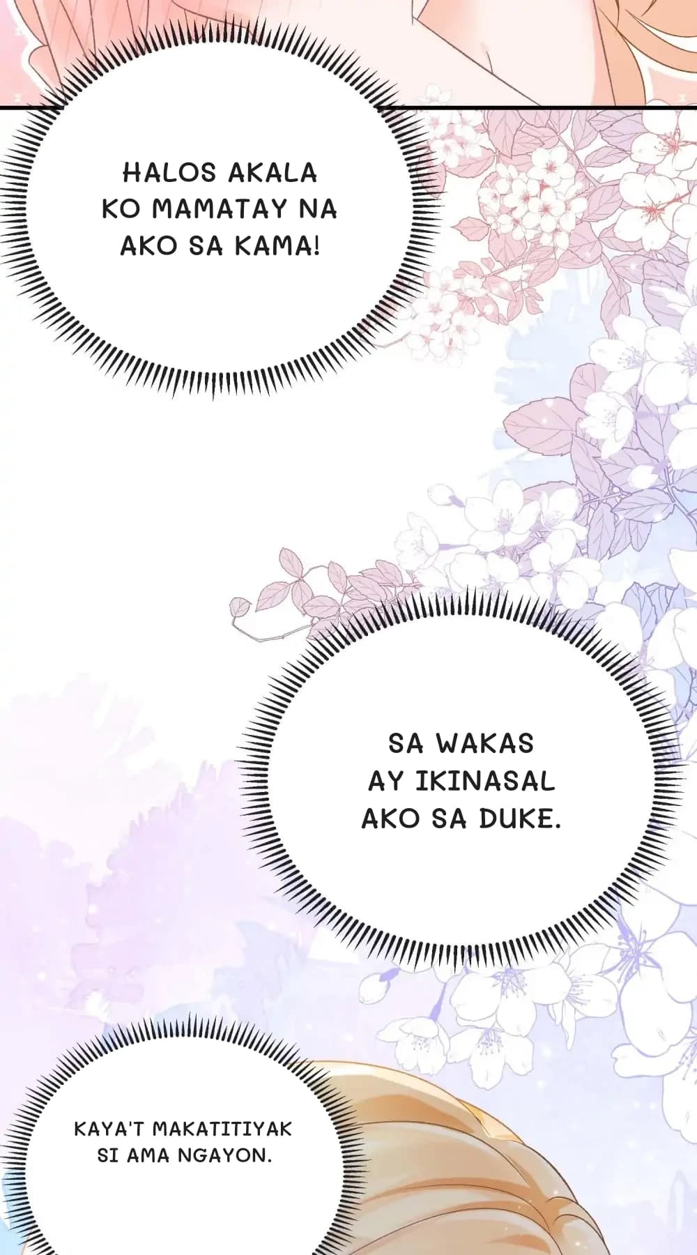 Halos akala ko mamatay na ako sa kama!
Sa wakas ay ikinasal ako sa Duke.
Kaya't makatitiyak si Ama ngayon.
