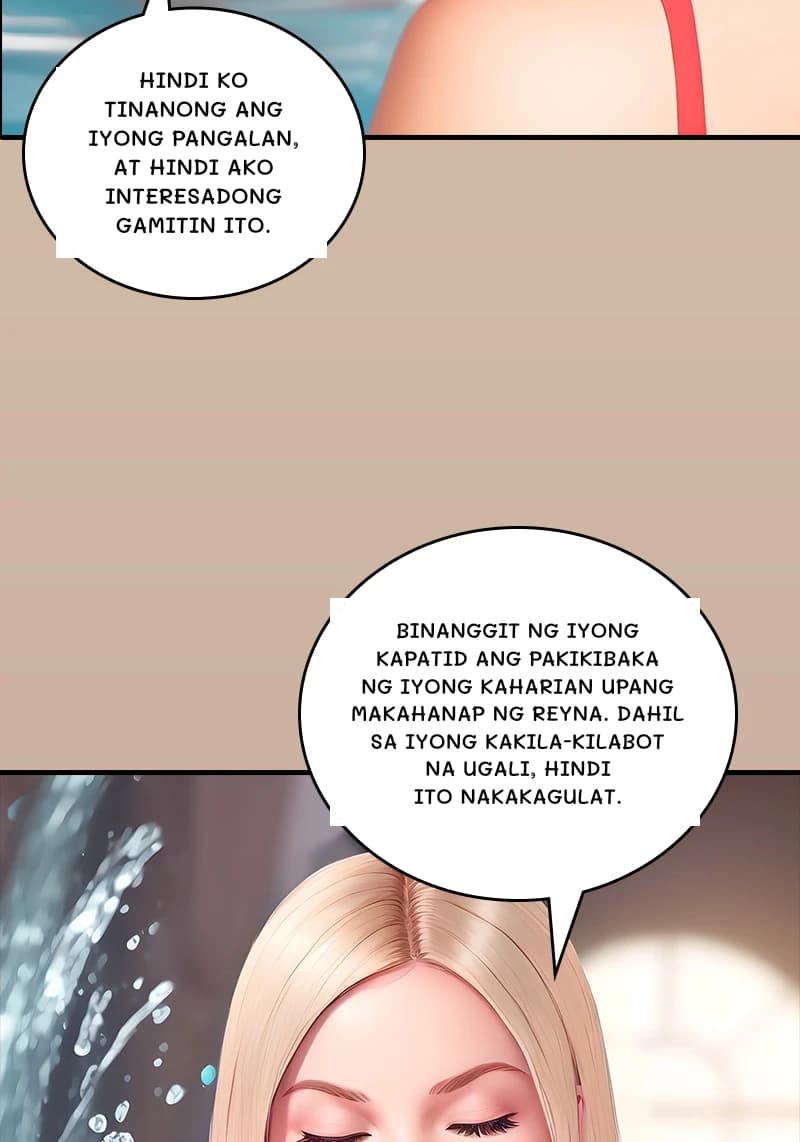 Hindi ko tinanong ang iyong pangalan, at hindi ako interesadong gamitin ito.
Binanggit ng iyong kapatid ang pakikibaka ng iyong kaharian upang makahanap ng reyna. Dahil sa iyong kakila-kilabot na ugali, hindi ito nakakagulat.
