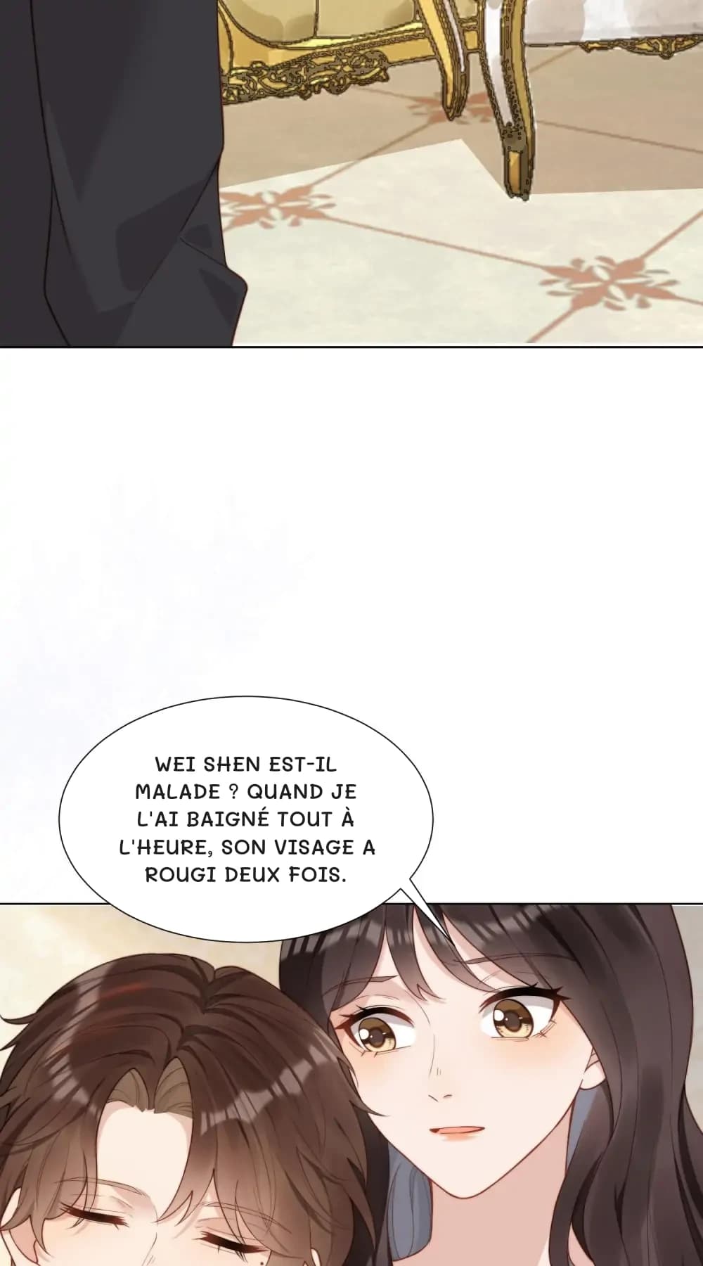 Wei Shen est-il malade ? Quand je l'ai baigné tout à l'heure, son visage a rougi deux fois.