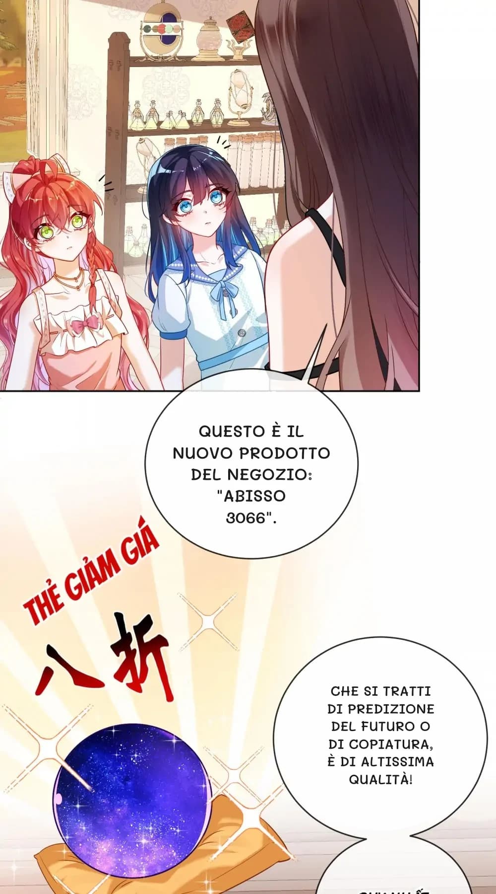 Questo è il nuovo prodotto del negozio: "Abisso 3066".
Che si tratti di predizione del futuro o di copiatura, è di altissima qualità!