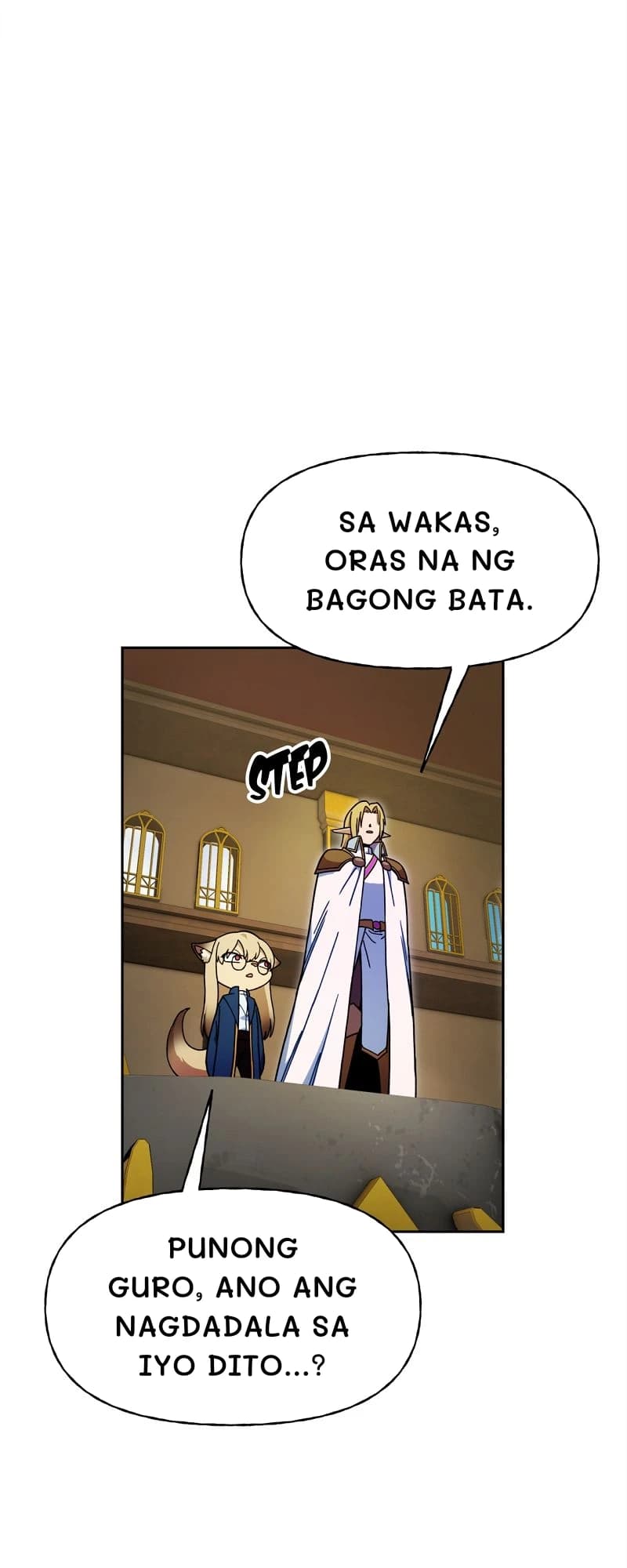 Sa wakas, oras na ng bagong bata.
Punong Guro, ano ang nagdadala sa iyo dito...?