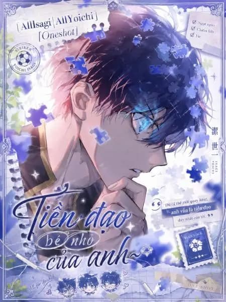 Cover of [AllIsagi|AllYoichi][Oneshot] Tiền đạo bé nhỏ của anh~ by Duck Dyy