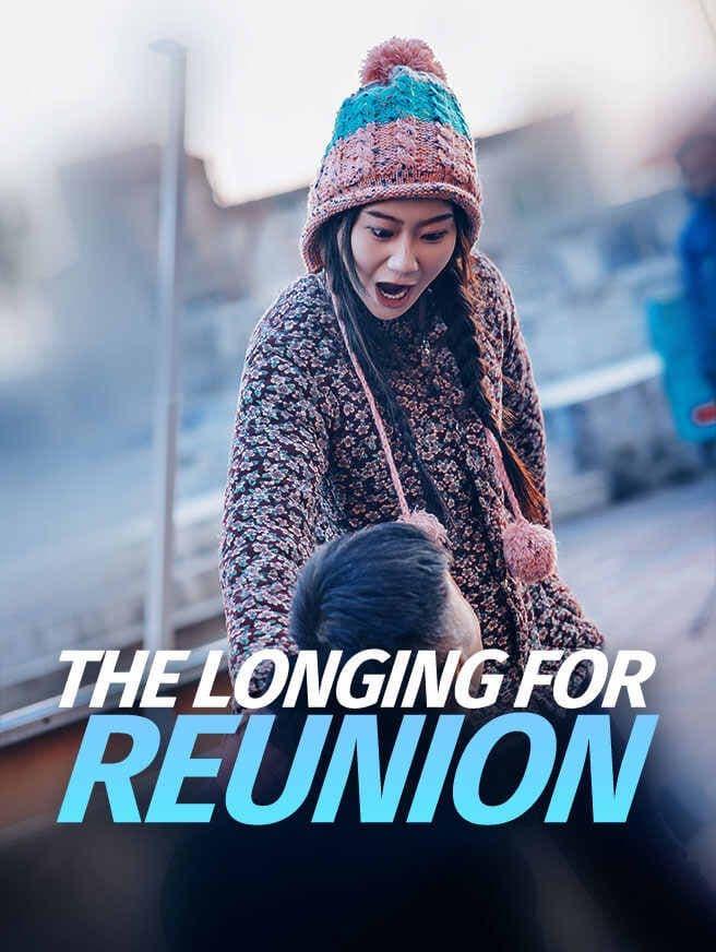 Cover of The Longing for Reunion by Dusty Star House