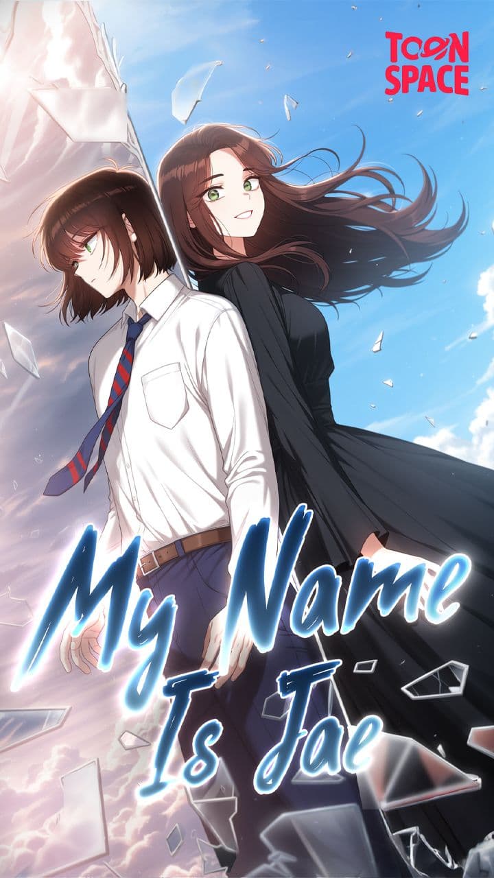 Cover of My Name is Jae by Saltmarsh Ink Studio