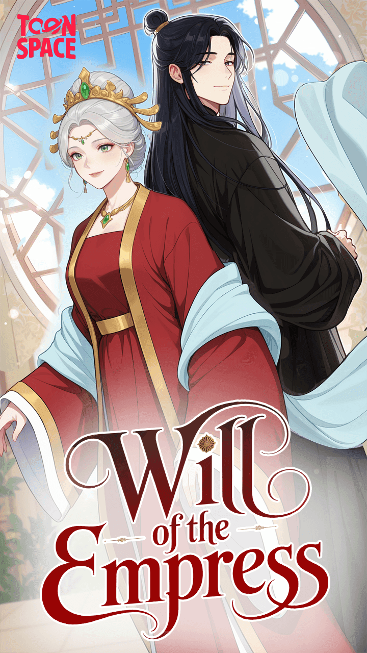 Cover of Will of the Empress by Saltmarsh Ink Studio