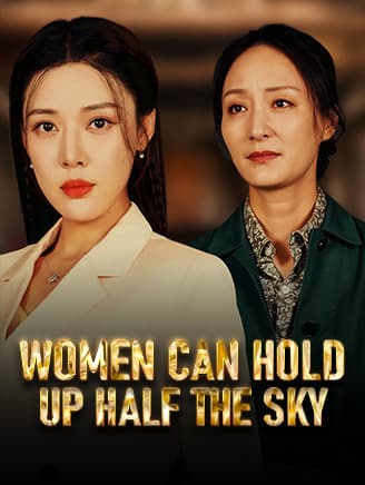 Cover of Women Can Hold Up Half the Sky by Dusty Star House