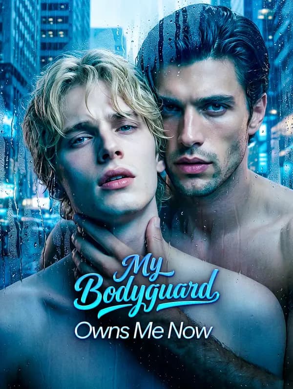 Copertina di My Bodyguard Owns Me Now di No Money Production
