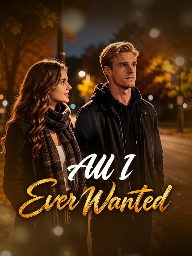 Capa de All I Ever Wanted por Dusty Star House