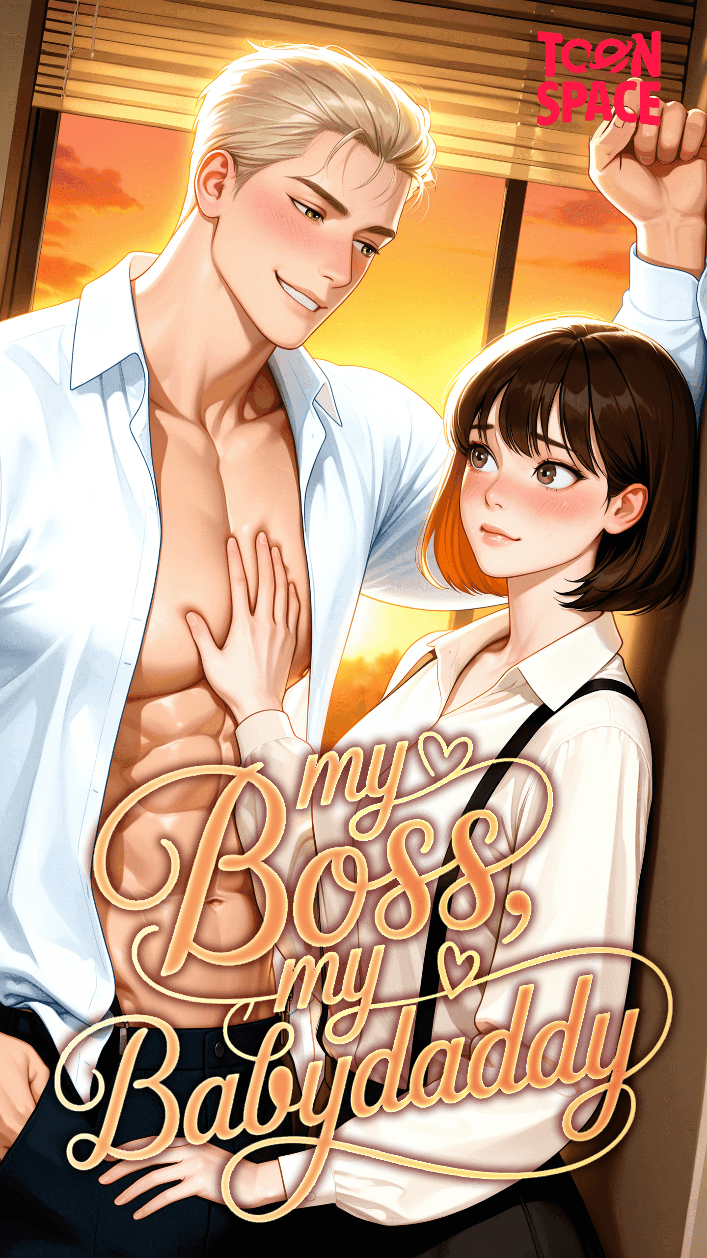 Cover of My Boss, My Babydaddy by Saltmarsh Ink Studio