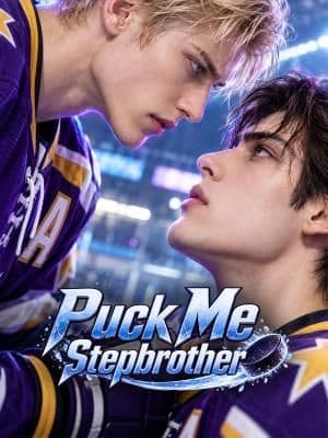 Cover of Puck Me, Stepbrother by Rosewire Studio